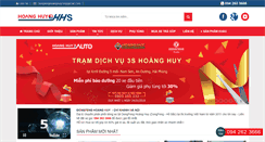 Desktop Screenshot of dongfenghoanghuy.com